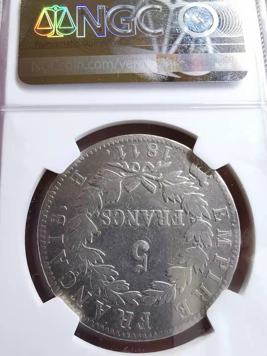 凡希社世界钱币副品交流自动拍⑤ 1811B法国拿破仑5法郎大银NGC-VFD