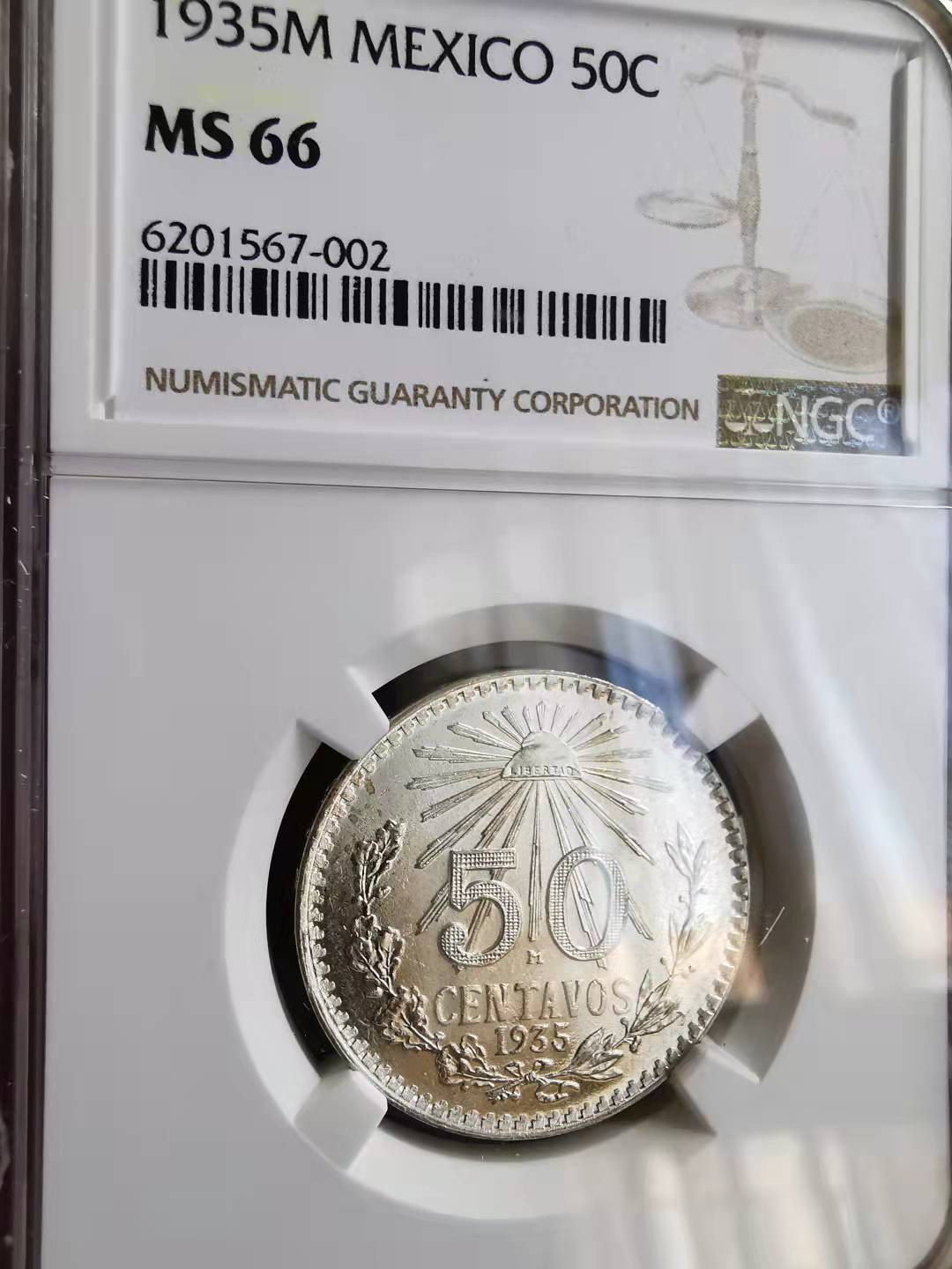 凡希社世界钱币副品交流自动拍⑤ 1935墨西哥50分银币NGC-MS66