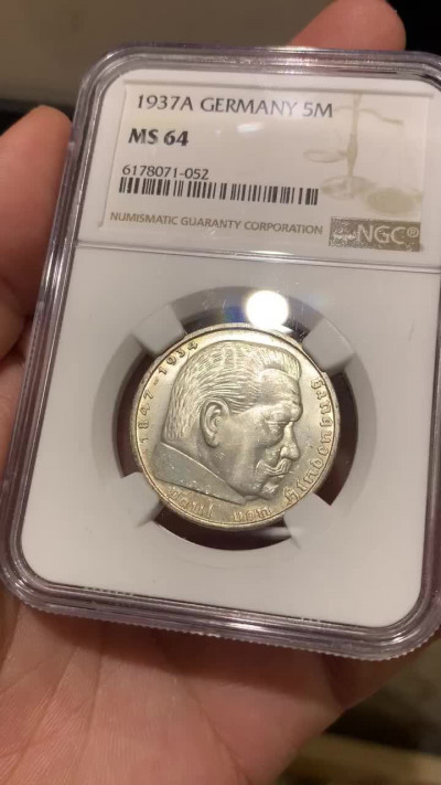 《竞宝斋》钱币微拍-第8场（不限金额顺丰包邮） NGC-MS64 德国 1937-A年 5马克 银币 车轮光 第四名
