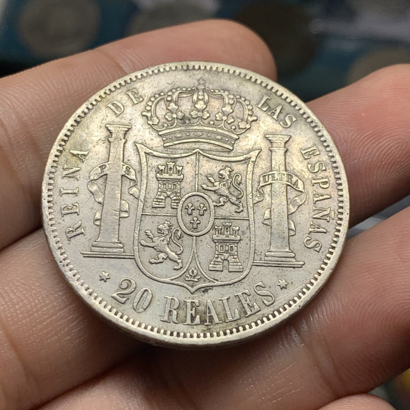 《竞宝斋》钱币微拍-第8场（不限金额顺丰包邮） 西班牙 1860年 猪妹妹 20R 原味好品 大银币 25.7g，36.8mm