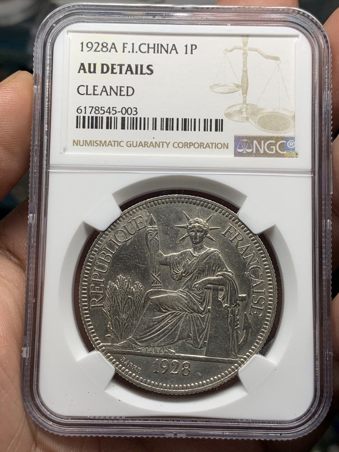 《竞宝斋》钱币微拍-第8场（不限金额顺丰包邮） 1928年法属印支坐洋一元ngc评级aud 难得年份