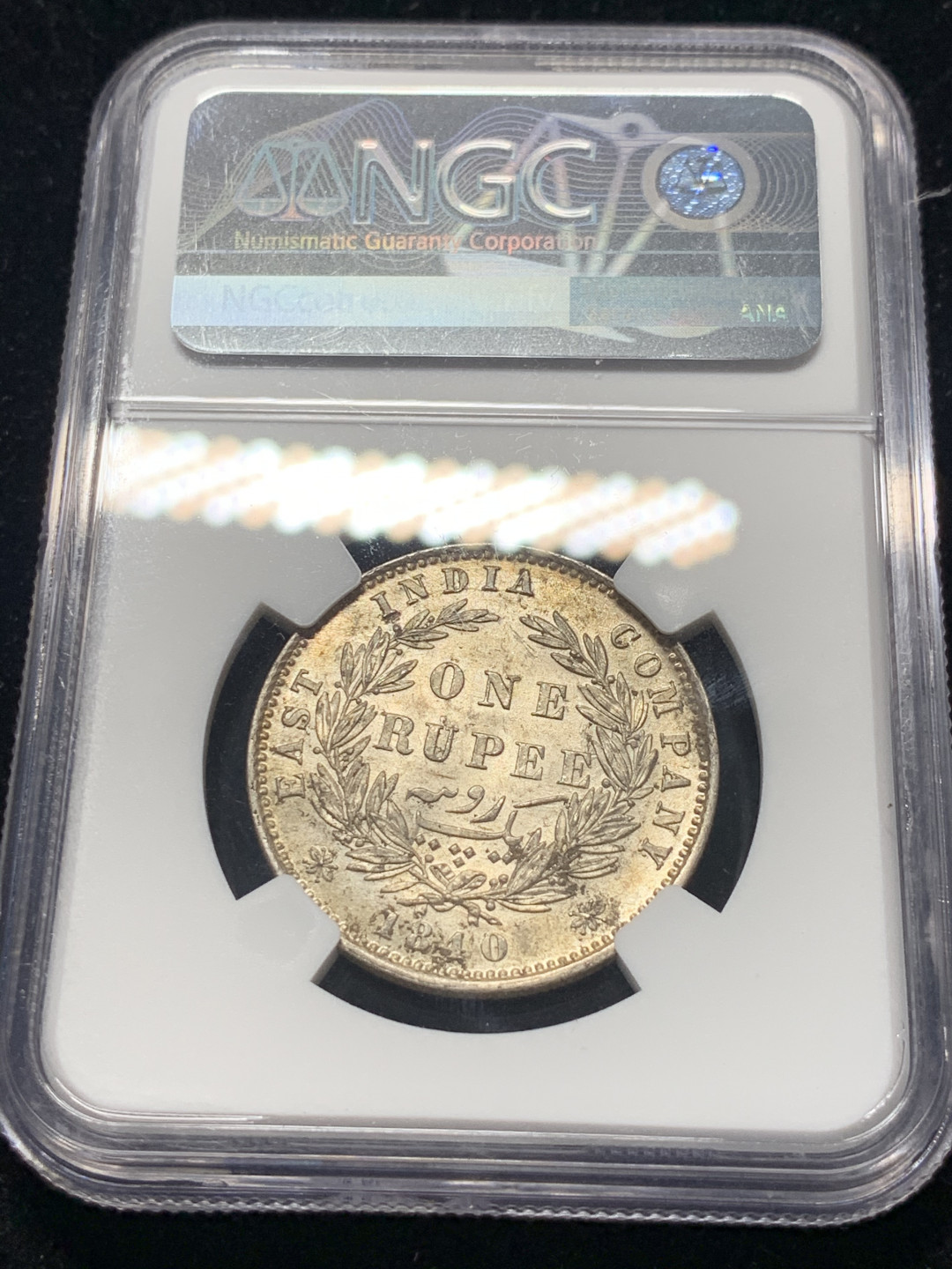 《竞宝斋》钱币微拍-第8场（不限金额顺丰包邮） NGC-MS62 印度 1840年 维多利亚女王 1卢比 原光银币