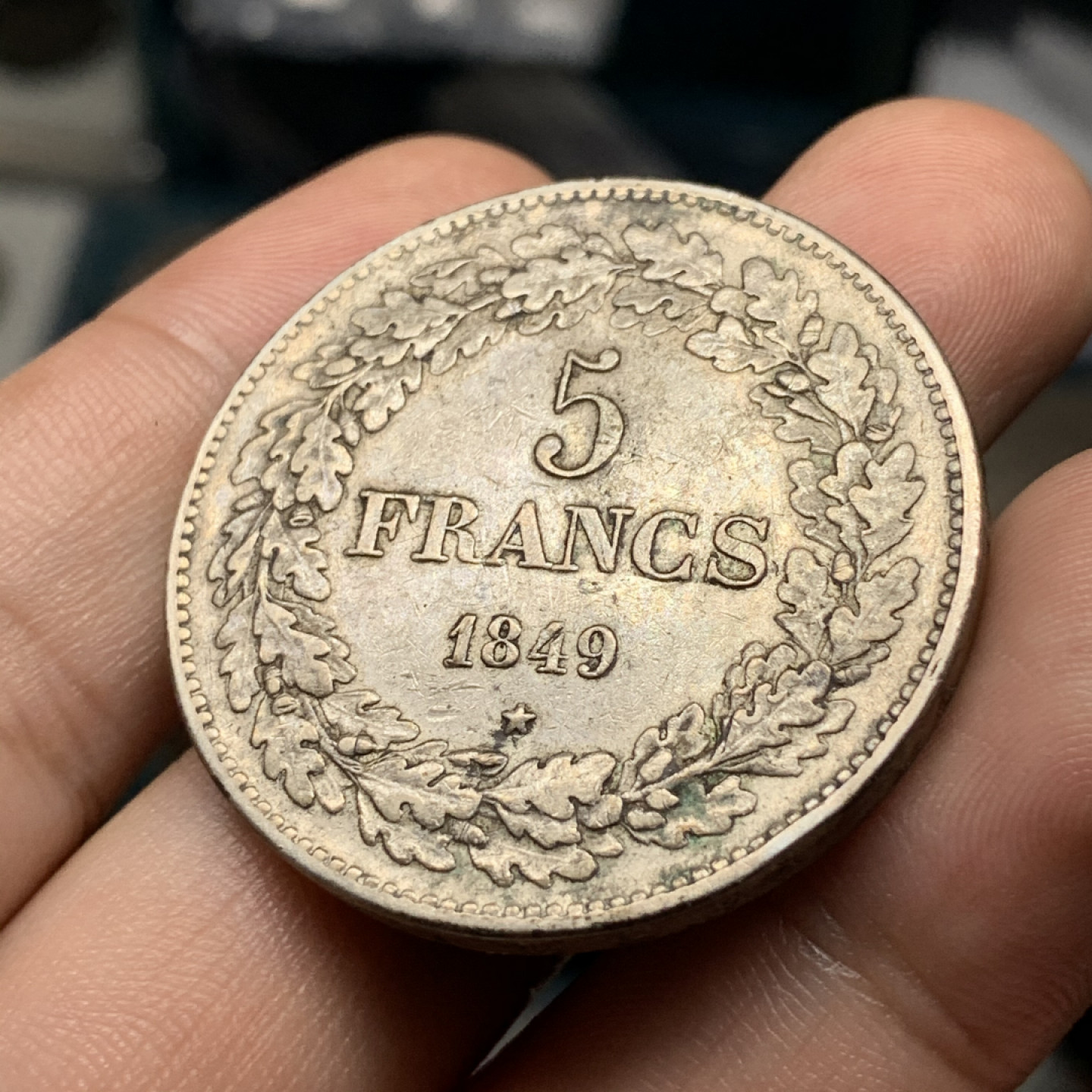 《竞宝斋》钱币微拍-第8场（不限金额顺丰包邮） 比利时 1849年 利奥波德一世 5法郎 原味好品 大银币 24.9g，37.4mm