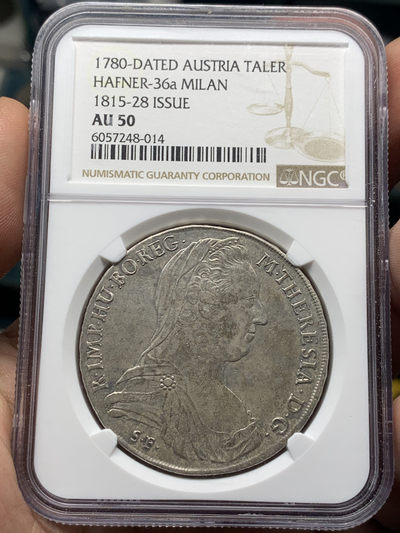 《竞宝斋》钱币微拍-第8场（不限金额顺丰包邮） - 稀少 好品 NGC-AU50 米兰厂 1815-1828年铸造 原版大奶妈银币