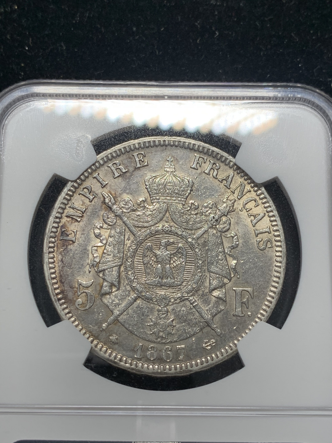 《竞宝斋》钱币微拍-第8场（不限金额顺丰包邮） 1867年法国拿破仑三世5法郎ngc评级UNCD，ngc错标为50c