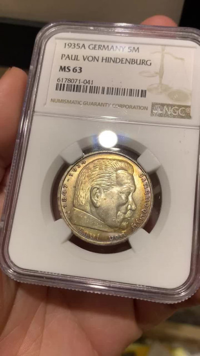 《竞宝斋》钱币微拍-第8场（不限金额顺丰包邮） NGC-MS63 德国兴登堡 1935年 5马克 银币 金色环彩转光 一流的味道