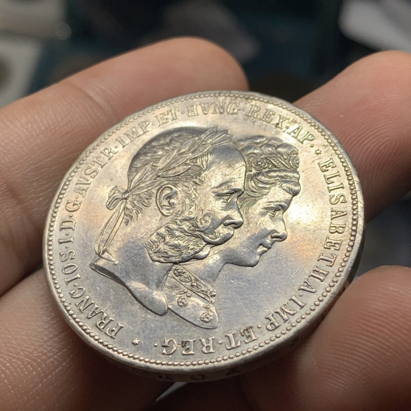 《竞宝斋》钱币微拍-第8场（不限金额顺丰包邮） 奥地利 1879年 茜茜公主 2福林 好品 大银币 24.6g，36mm