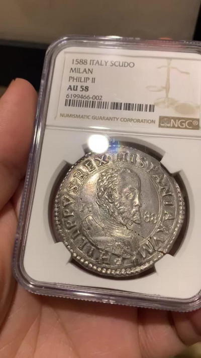 《竞宝斋》钱币微拍-第8场（不限金额顺丰包邮） NGC-AU58 意大利 1588年 费利佩二世 1斯库多 大银币 此品种评级唯一一枚