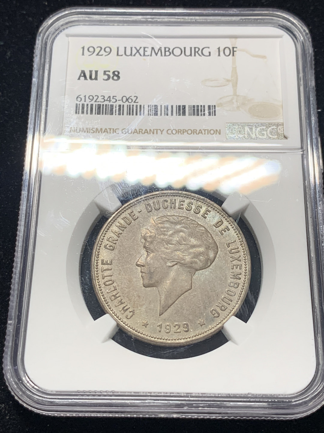 《竞宝斋》钱币微拍-第8场（不限金额顺丰包邮） NGC-AU58 卢森堡 1929年 夏洛特 10法郎 灰色包浆 银币