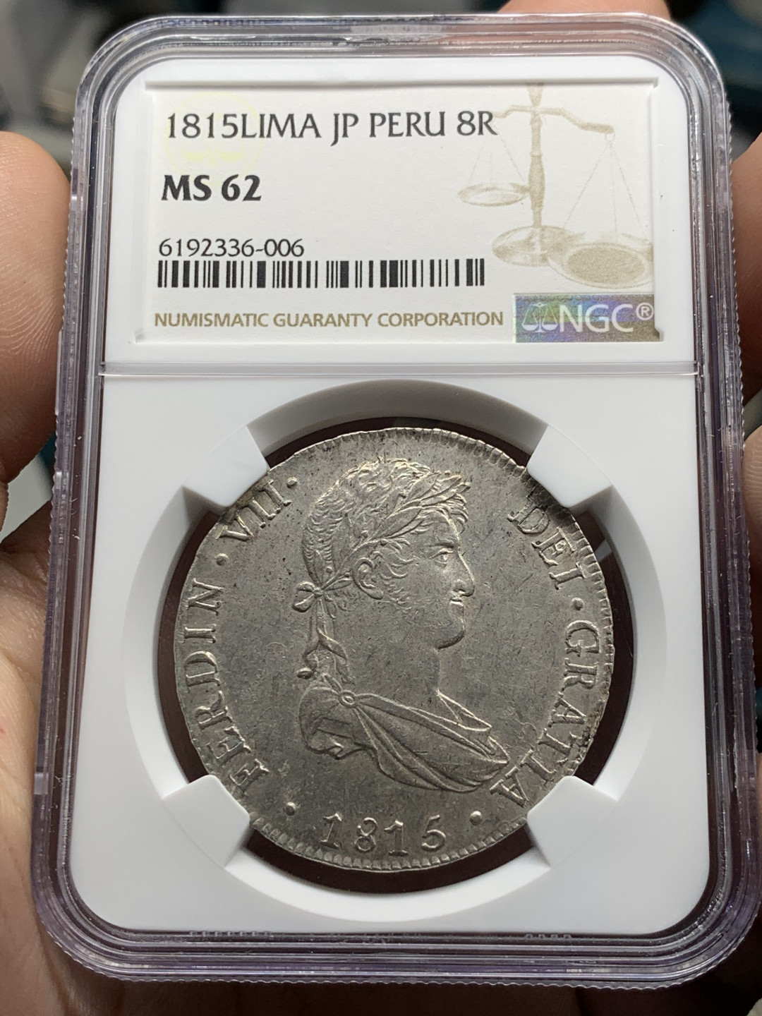 《竞宝斋》钱币微拍-第8场（不限金额顺丰包邮） NGC-MS62 秘鲁 1815年 费七 8R 大银币 转光发丝清晰 顶级状态