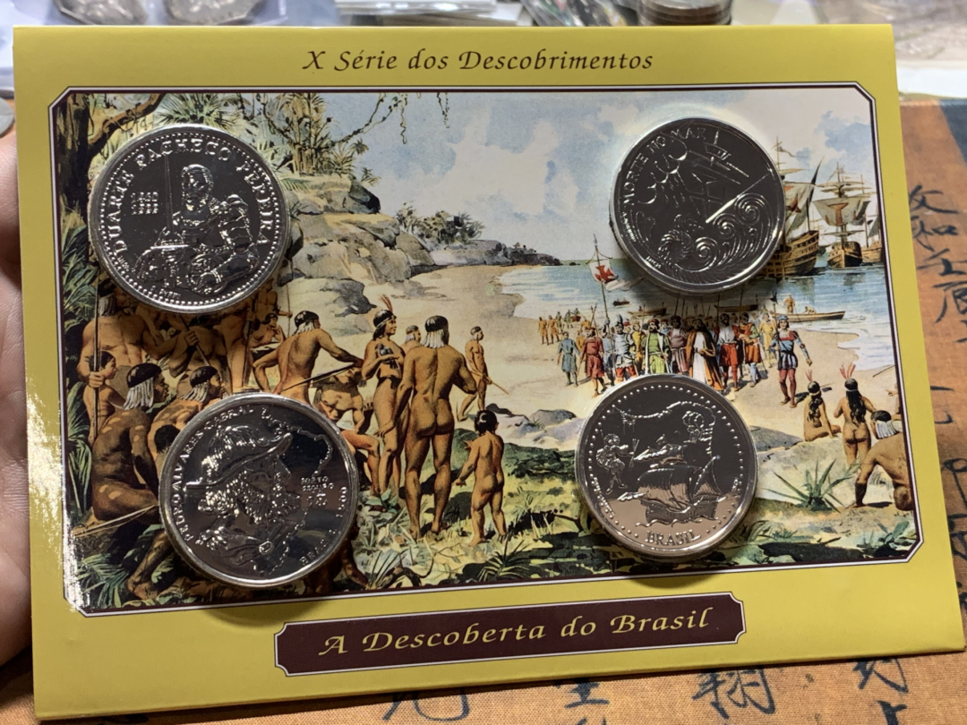 《竞宝斋》钱币微拍-第8场（不限金额顺丰包邮） 葡萄牙大航海 1999年 精制银币 4枚装 卡册完整 （每枚重26.5克 925银）共4枚