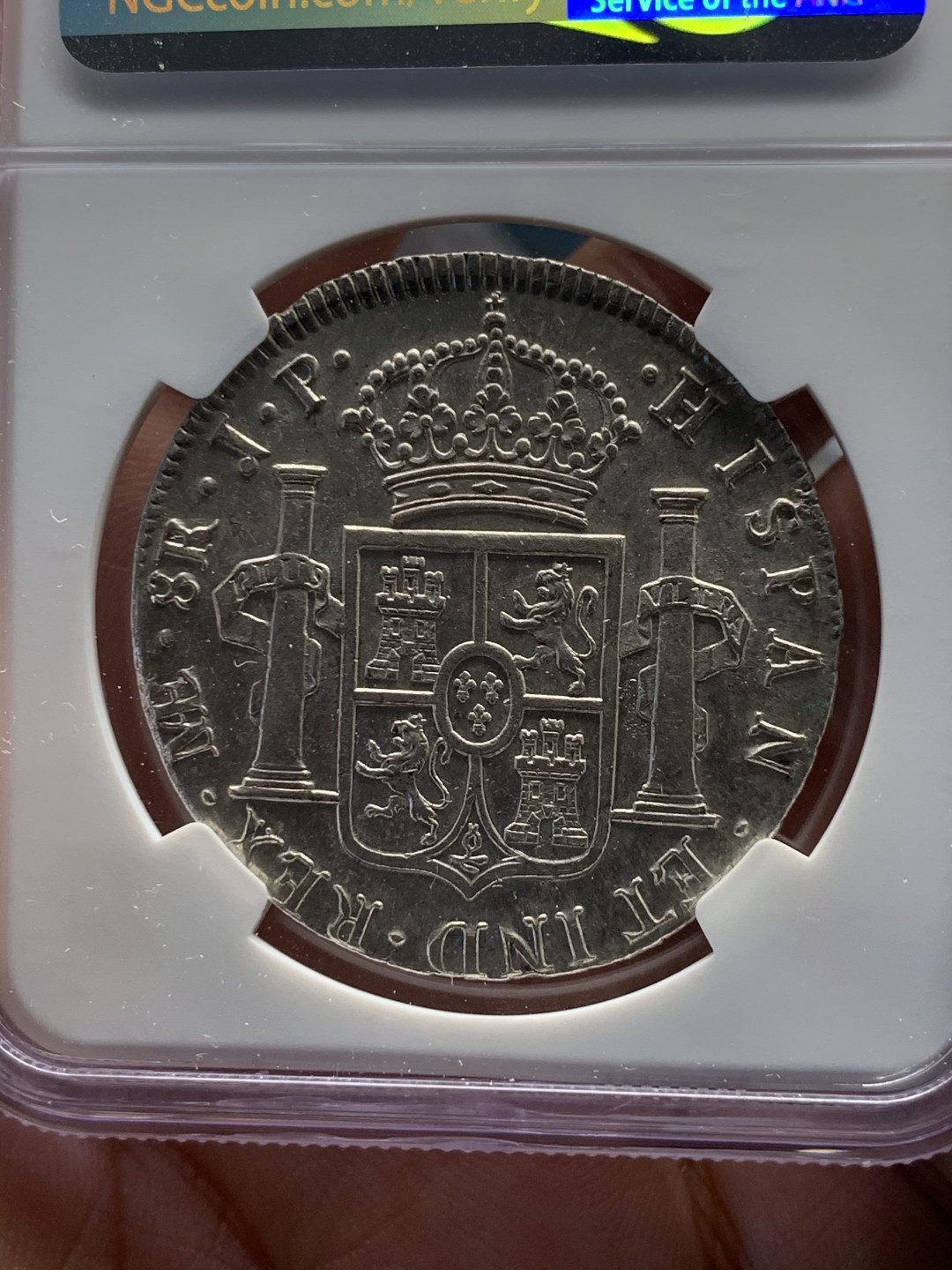 《竞宝斋》钱币微拍-第8场（不限金额顺丰包邮） NGC-MS62 秘鲁 1815年 费七 8R 大银币 转光发丝清晰 顶级状态