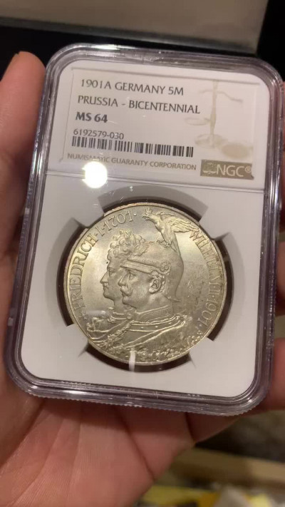 《竞宝斋》钱币微拍-第8场（不限金额顺丰包邮） NGC-MS64 德国普鲁士 1901年 200周年纪念 5马克 粉光 银币