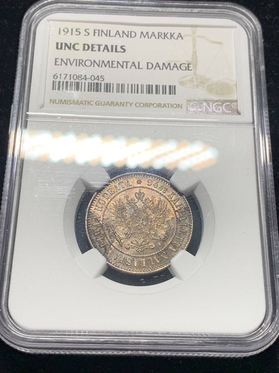 《竞宝斋》钱币微拍-第8场（不限金额顺丰包邮） 1915年 俄占芬兰 深五彩没给分的 1马克银币 难得状态