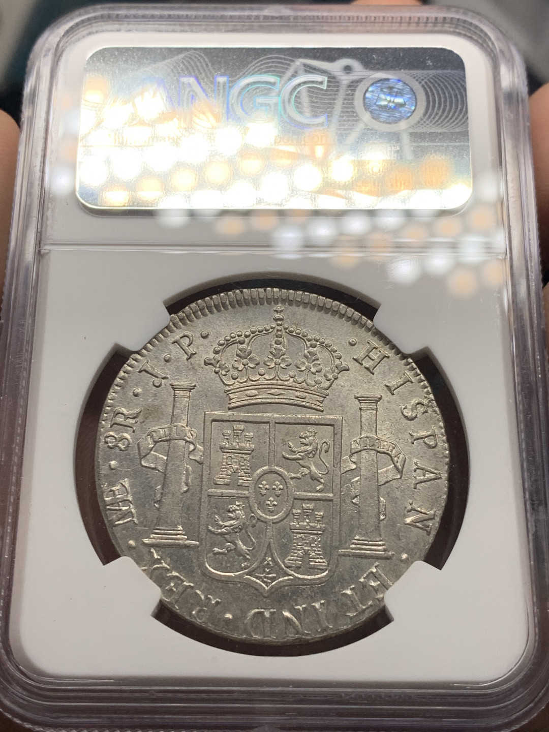 《竞宝斋》钱币微拍-第8场（不限金额顺丰包邮） NGC-MS62 秘鲁 1815年 费七 8R 大银币 转光发丝清晰 顶级状态