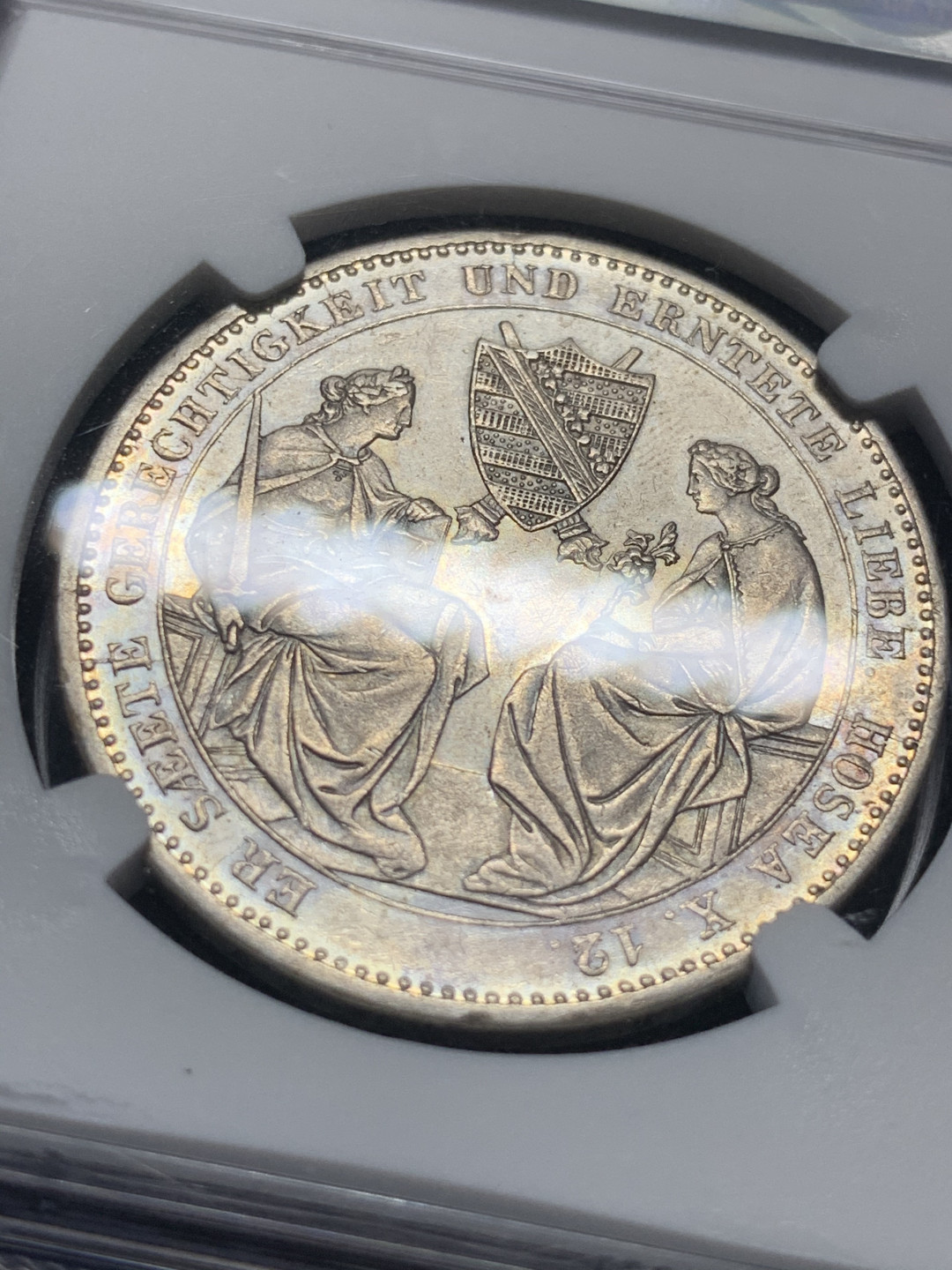 《竞宝斋》钱币微拍-第8场（不限金额顺丰包邮） 淡五彩 NGC 评级 德国 萨克森 1854年 双神1泰勒大银币