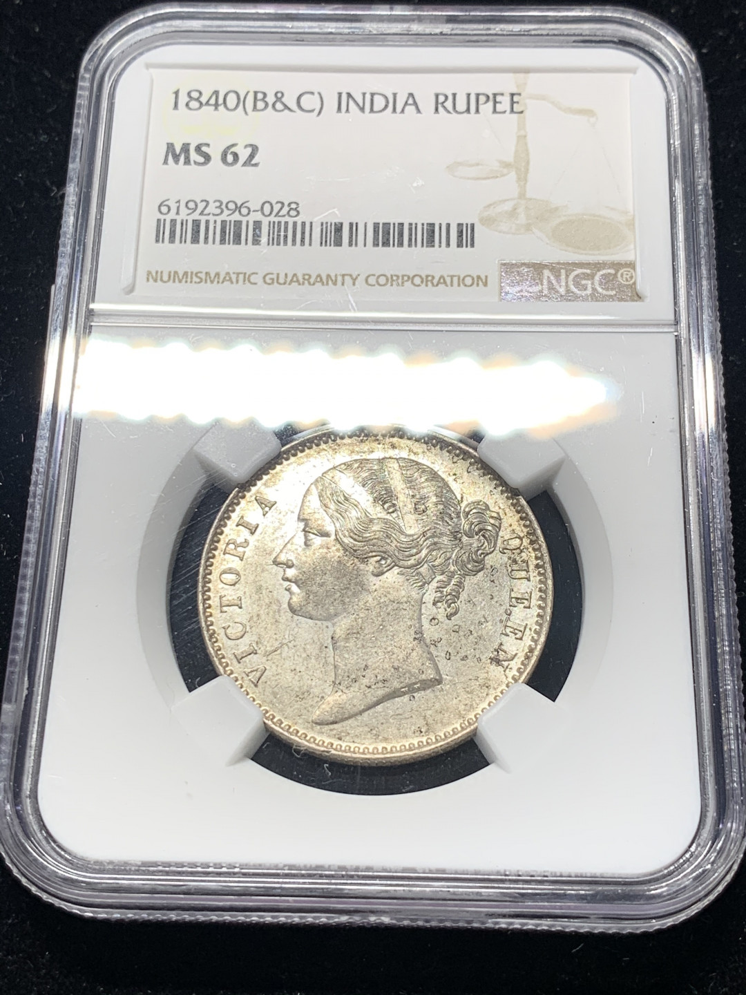 《竞宝斋》钱币微拍-第8场（不限金额顺丰包邮） NGC-MS62 印度 1840年 维多利亚女王 1卢比 原光银币