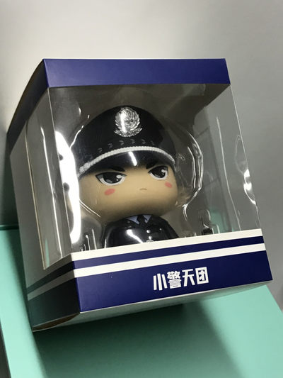 零元拍：正版蜀黎家Q版小警天团模型，全新未拆，尤其警徽相当精致。 - 零元拍：正版蜀黎家Q版小警天团模型，全新未拆，尤其警徽相当精致。