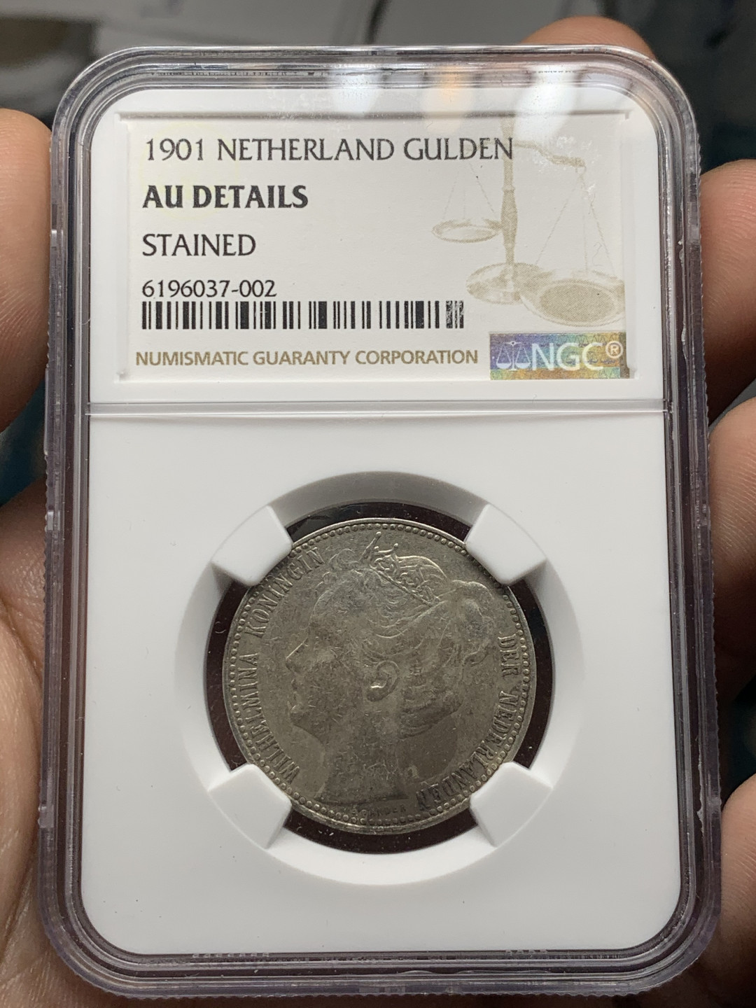 《竞宝斋》钱币微拍-第8场（不限金额顺丰包邮） 荷兰威廉明娜少女版，1901年1盾AUD,1905年25分VF25，共两枚