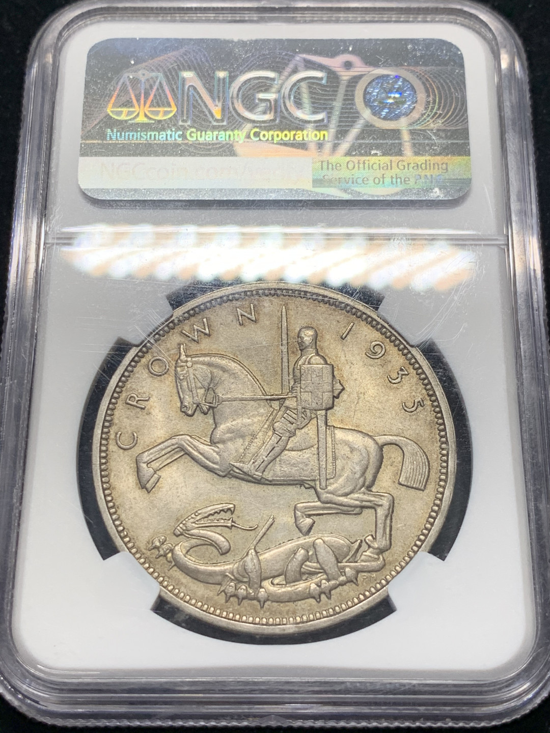 《竞宝斋》钱币微拍-第8场（不限金额顺丰包邮） NGC-MS62 英国 1935年 木马剑1克朗 大银币 原味包浆