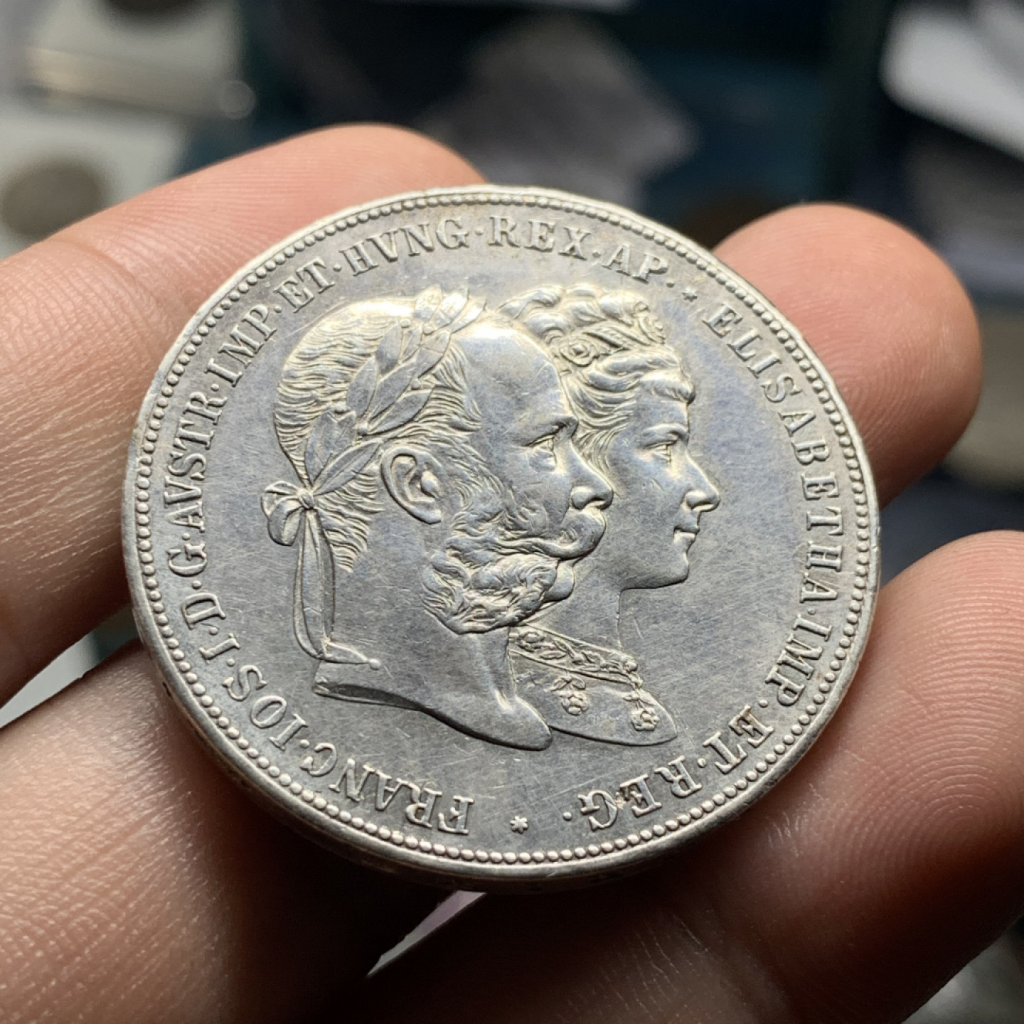 《竞宝斋》钱币微拍-第8场（不限金额顺丰包邮） 奥地利 1879年 茜茜公主 2福林 好品 大银币 24.6g，36mm