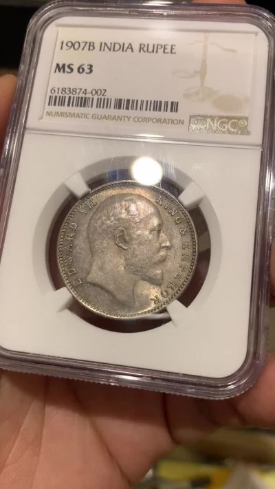 《竞宝斋》钱币微拍-第8场（不限金额顺丰包邮） NGC-MS63 英属印度1907B爱德华七世1卢比 NGC编号：6183874-002 双面带彩