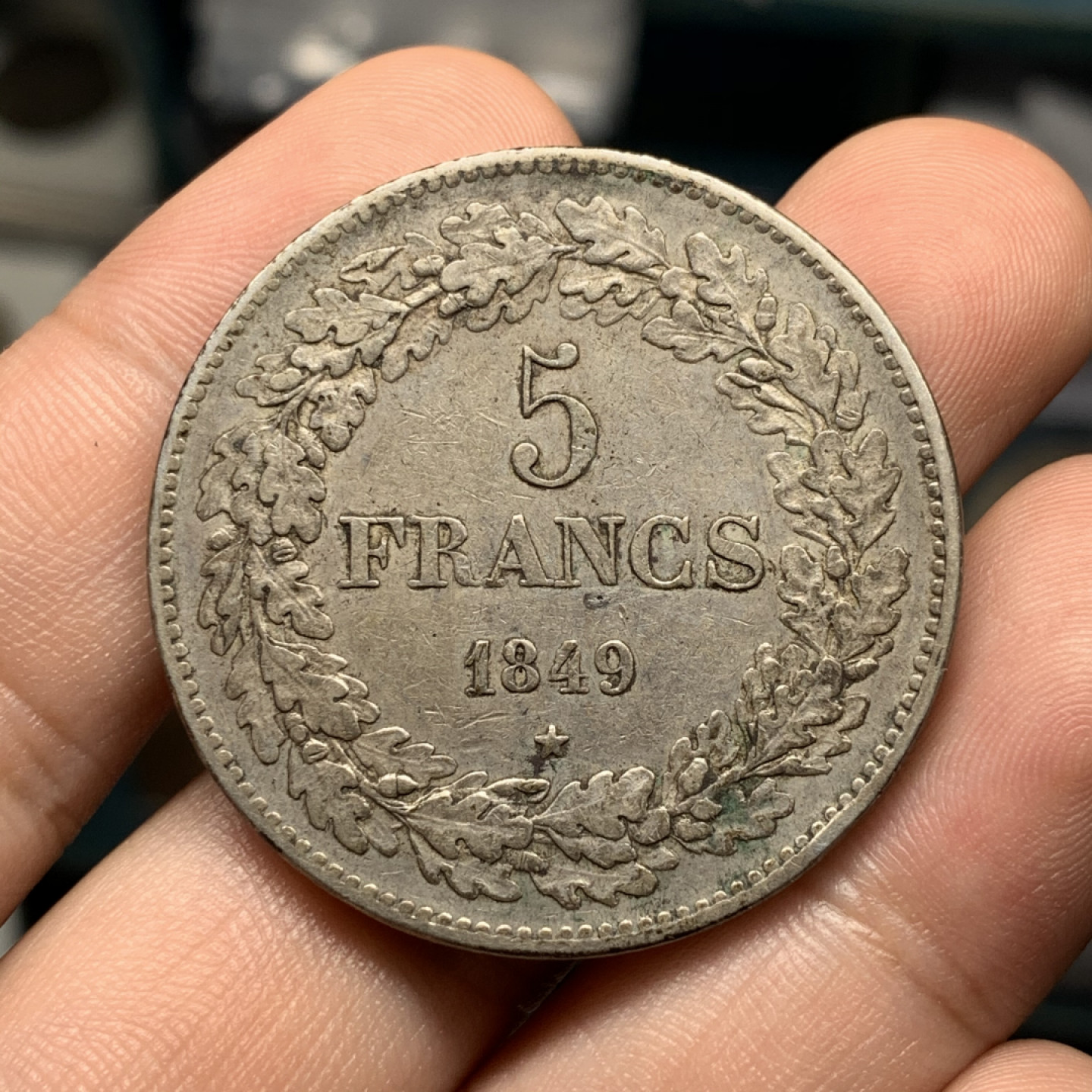 《竞宝斋》钱币微拍-第8场（不限金额顺丰包邮） 比利时 1849年 利奥波德一世 5法郎 原味好品 大银币 24.9g，37.4mm