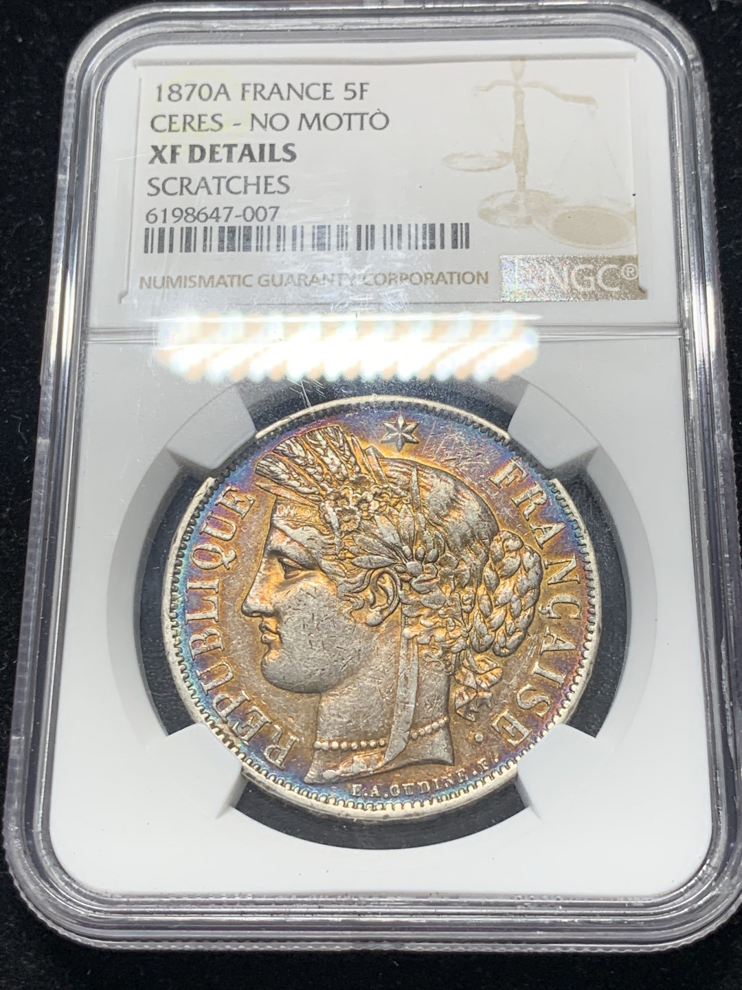 《竞宝斋》钱币微拍-第8场（不限金额顺丰包邮） 1870法国谷物女神ngc评级XFD