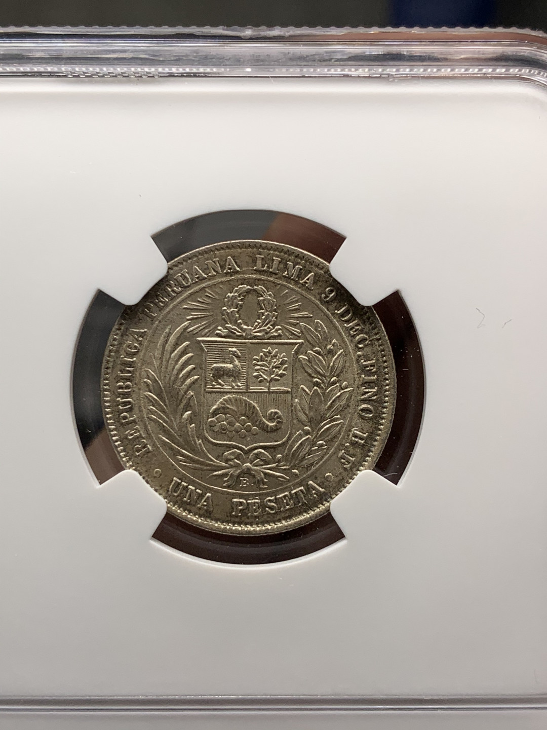 《竞宝斋》钱币微拍-第8场（不限金额顺丰包邮） 冠军分 NGC-MS65 秘鲁 1880年 1比塞塔 带点版 谷物女神银币 一流的状态