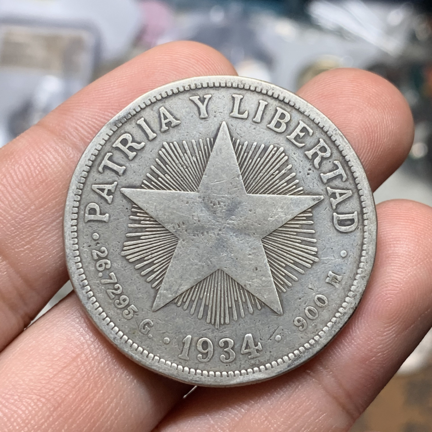 《竞宝斋》钱币微拍-第8场（不限金额顺丰包邮） 古巴 1934年 大五星 1比索 原味大银币 26.2g，38mm