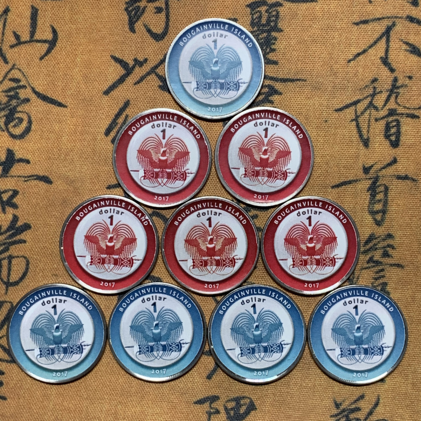 《竞宝斋》钱币微拍-第8场（不限金额顺丰包邮） 巴布亚新几内亚-不干维尔岛发行 1doller（世界国旗与世界组织旗帜）10枚一组（1）