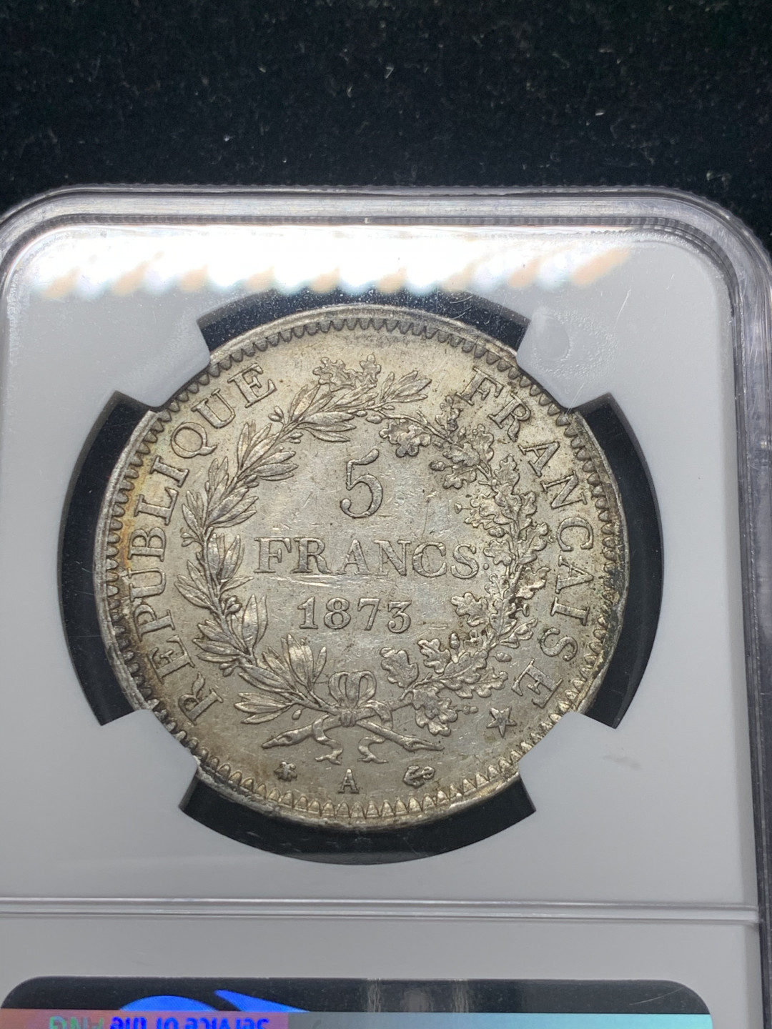 《竞宝斋》钱币微拍-第8场（不限金额顺丰包邮） NGC-AU58 原味 法国 环彩 1873年大力神3P 大银币