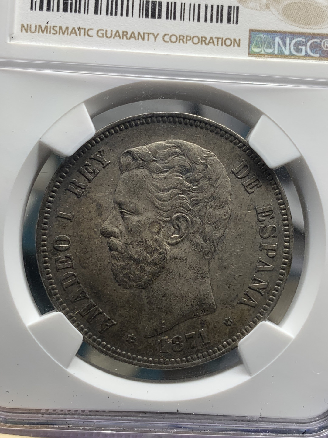 《竞宝斋》钱币微拍-第8场（不限金额顺丰包邮） 1871西班牙5比塞塔ngc评级au55 原味好品