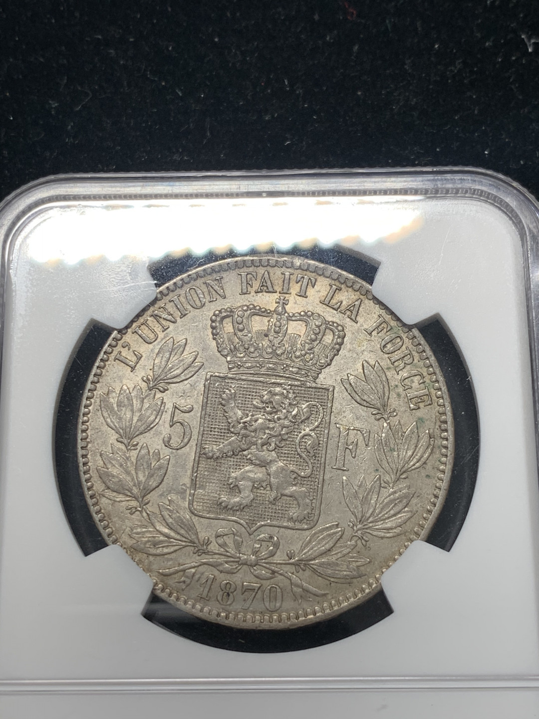 《竞宝斋》钱币微拍-第8场（不限金额顺丰包邮） NGC-UNC 比利时1870年 5法郎 大银币