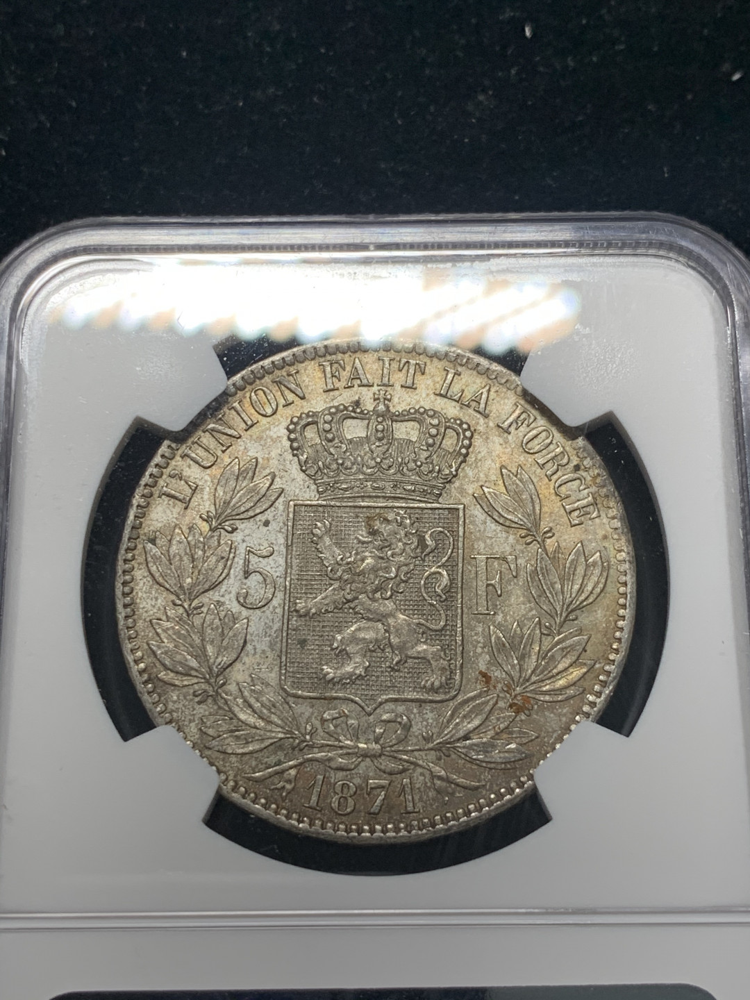 《竞宝斋》钱币微拍-第8场（不限金额顺丰包邮） NGC-MS61 比利时 1871年 利奥波德二世 5法郎 五彩包浆 银币