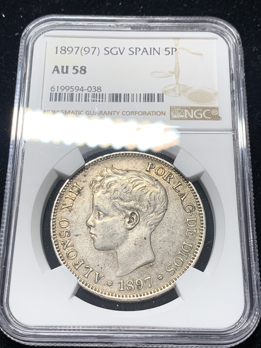 《竞宝斋》钱币微拍-第8场（不限金额顺丰包邮） NGC-AU58 西班牙 1897年 阿方索十三世 5比塞塔 双柱 银币