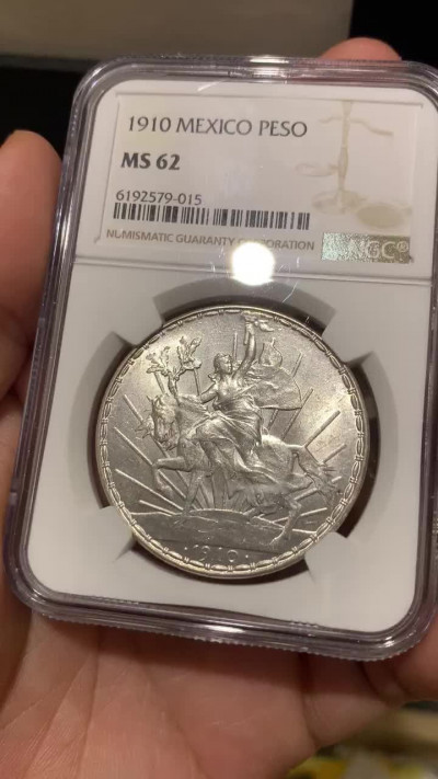 《竞宝斋》钱币微拍-第8场（不限金额顺丰包邮） NGC-MS62 墨西哥 1910年 骑马鹰洋 1比索 银币 原光 墨西哥鹰洋收藏必备品种