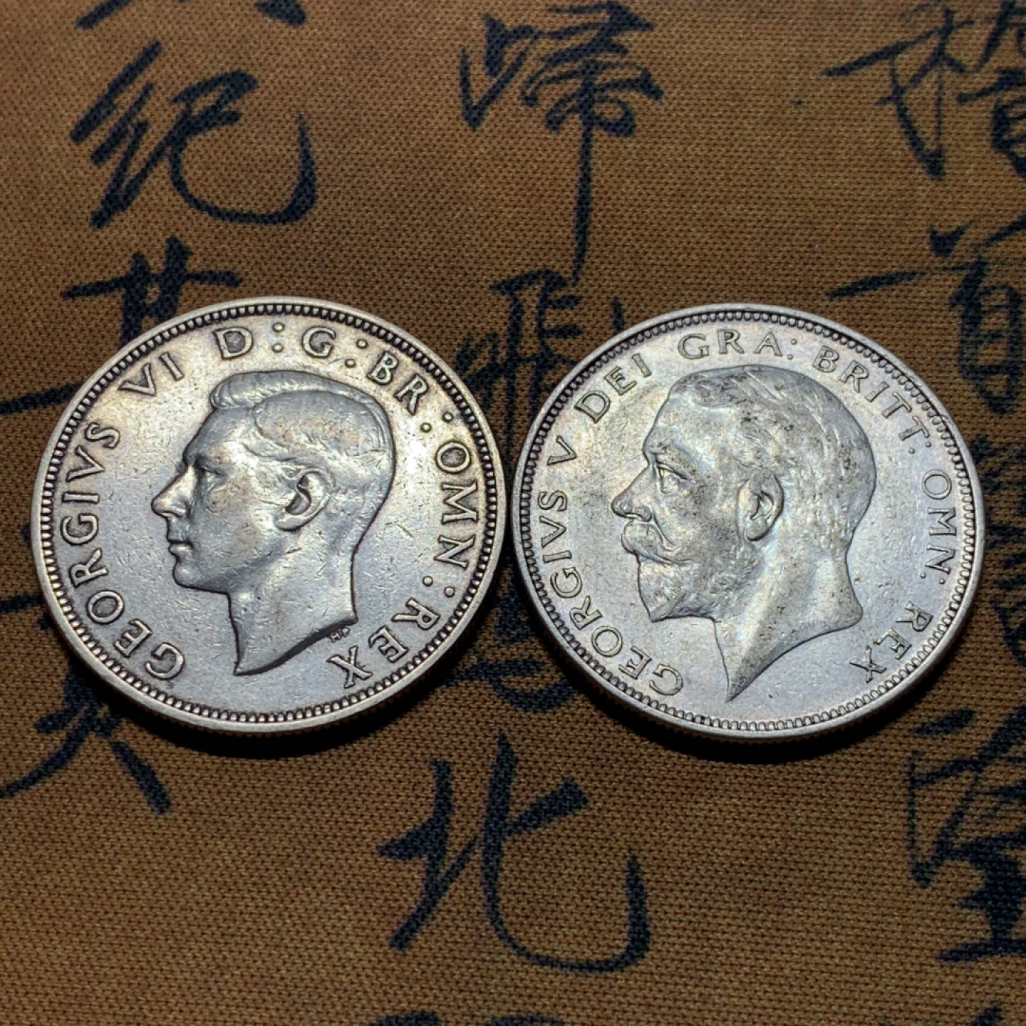《竞宝斋》钱币微拍-第8场（不限金额顺丰包邮） 英国 乔五1927年 乔六1939年 1/2克朗 好品银币 单枚14.1g，32.1mm