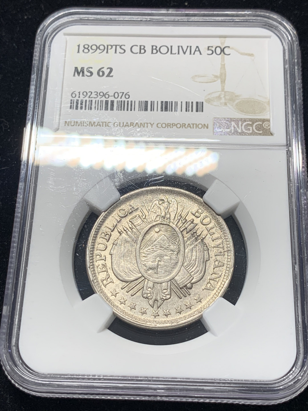 《竞宝斋》钱币微拍-第8场（不限金额顺丰包邮） 季军 NGC-MS62 玻利维亚 1899年 50分 原光银币 南美系最近都大涨