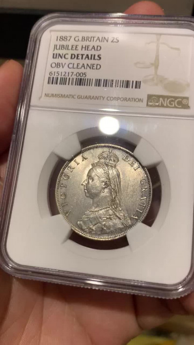 《竞宝斋》钱币微拍-第8场（不限金额顺丰包邮） NGC-UNC 英国 1887年 1弗洛林 银币 原光，状态很好，看来看去都应该有分的