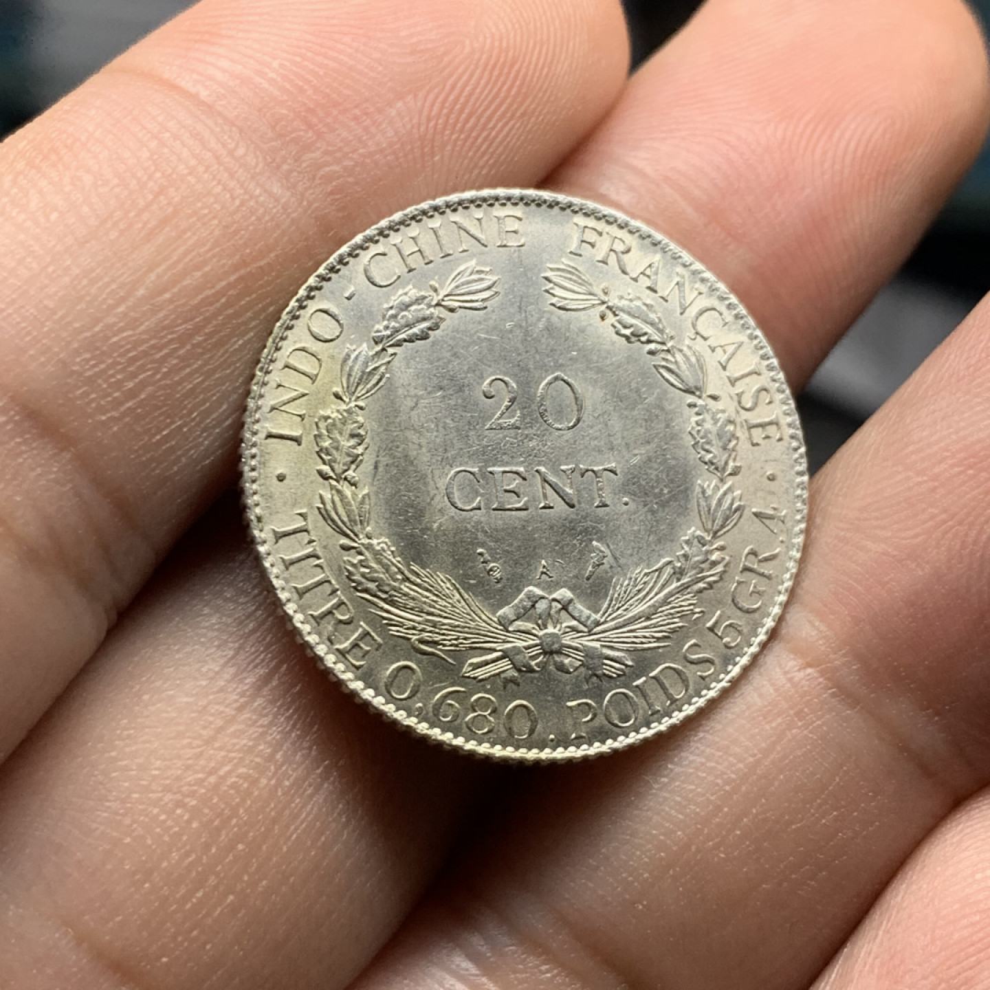 《竞宝斋》钱币微拍-第8场（不限金额顺丰包邮） 法属印度支那 坐洋1927年 20分 好品原光 银币 5.3g，26mm