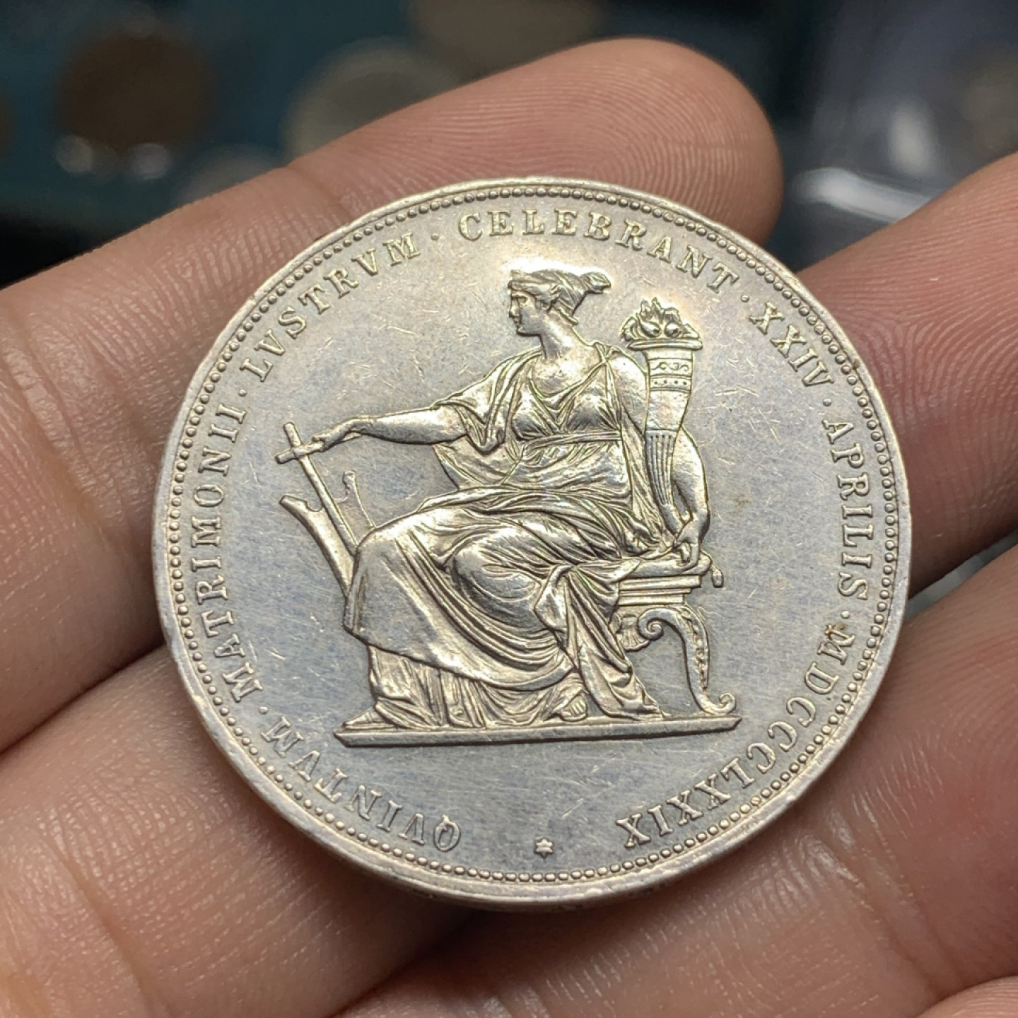 《竞宝斋》钱币微拍-第8场（不限金额顺丰包邮） 奥地利 1879年 茜茜公主 2福林 好品 大银币 24.6g，36mm