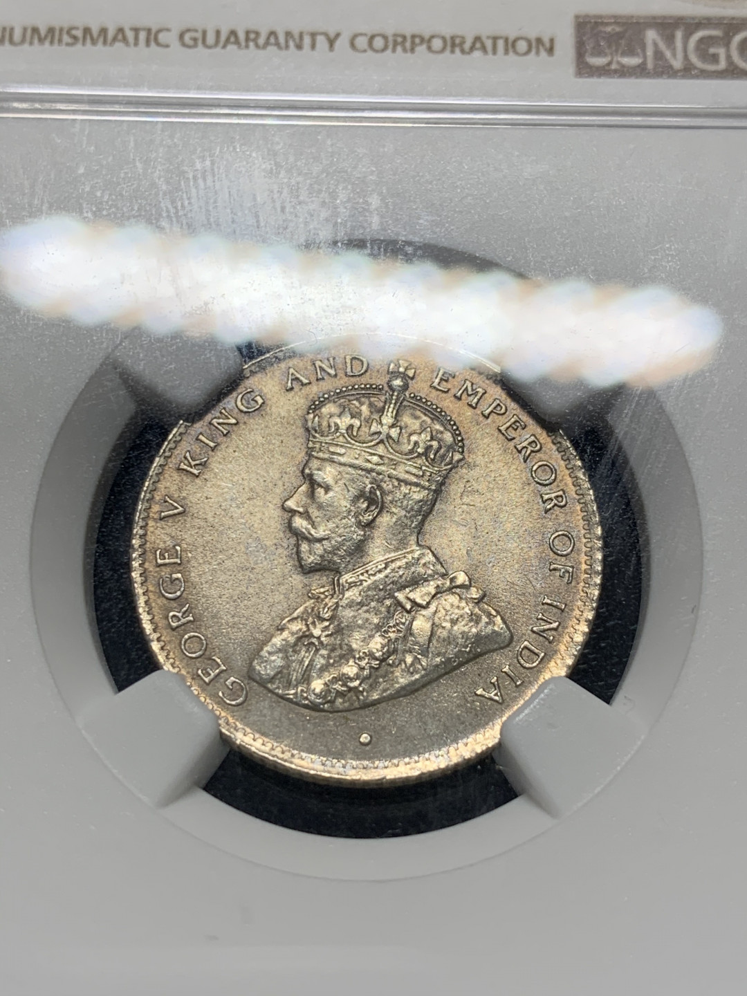 《竞宝斋》钱币微拍-第8场（不限金额顺丰包邮） NGC-MS63 锡兰 1913年乔治五世50分 NGC编号：5756696-007
