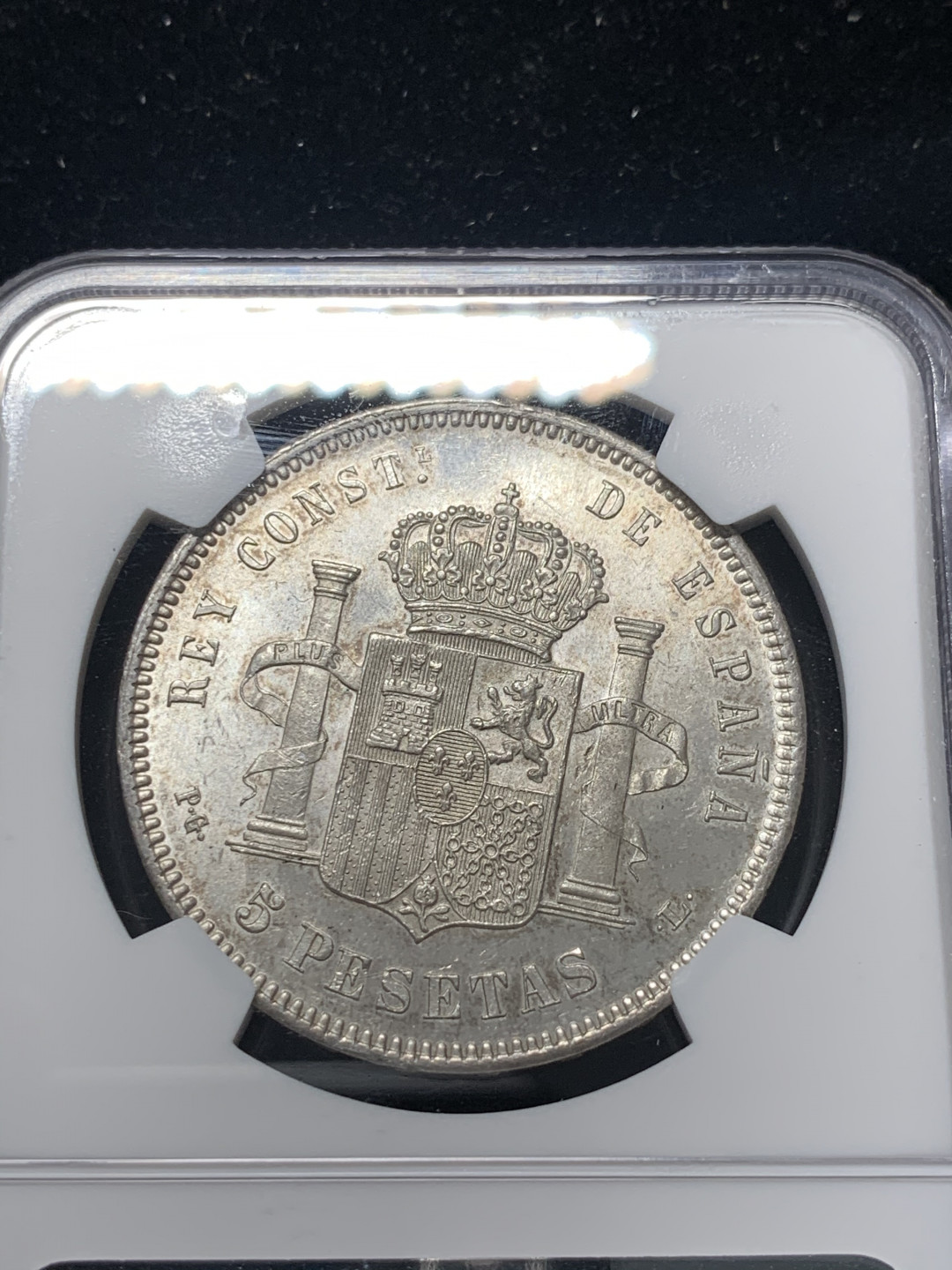 《竞宝斋》钱币微拍-第8场（不限金额顺丰包邮） NGC-MS60 西班牙 1893年 阿方索十三世 5比塞塔 双柱 银币 一流的光度 低评