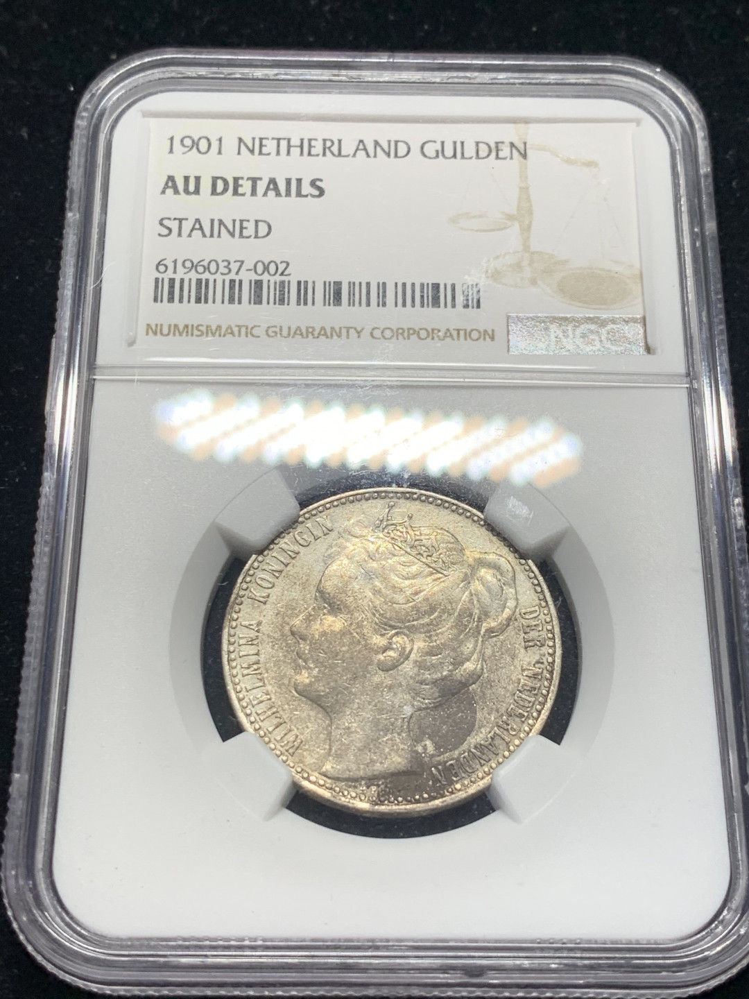 《竞宝斋》钱币微拍-第8场（不限金额顺丰包邮） 荷兰威廉明娜少女版，1901年1盾AUD,1905年25分VF25，共两枚