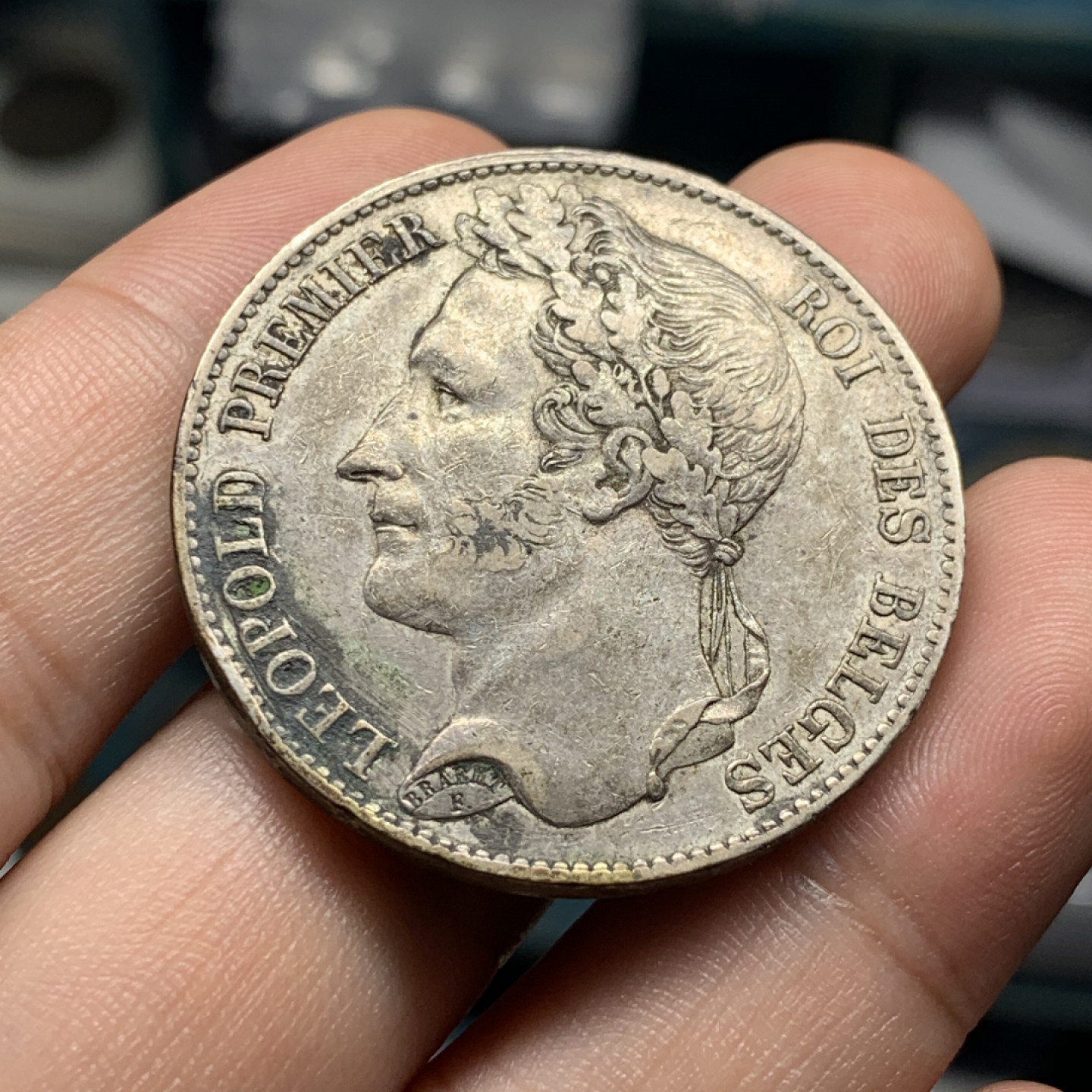 《竞宝斋》钱币微拍-第8场（不限金额顺丰包邮） 比利时 1849年 利奥波德一世 5法郎 原味好品 大银币 24.9g，37.4mm