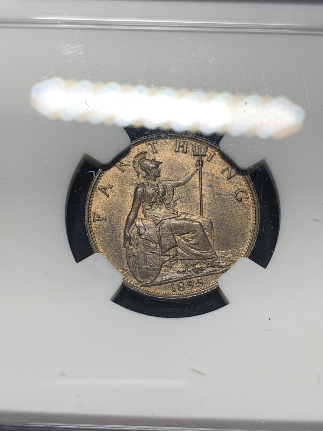 《竞宝斋》钱币微拍-第8场（不限金额顺丰包邮） NGC-MS63RB 英国1895年维多利亚1/4便士 NGC编号：6183874-006