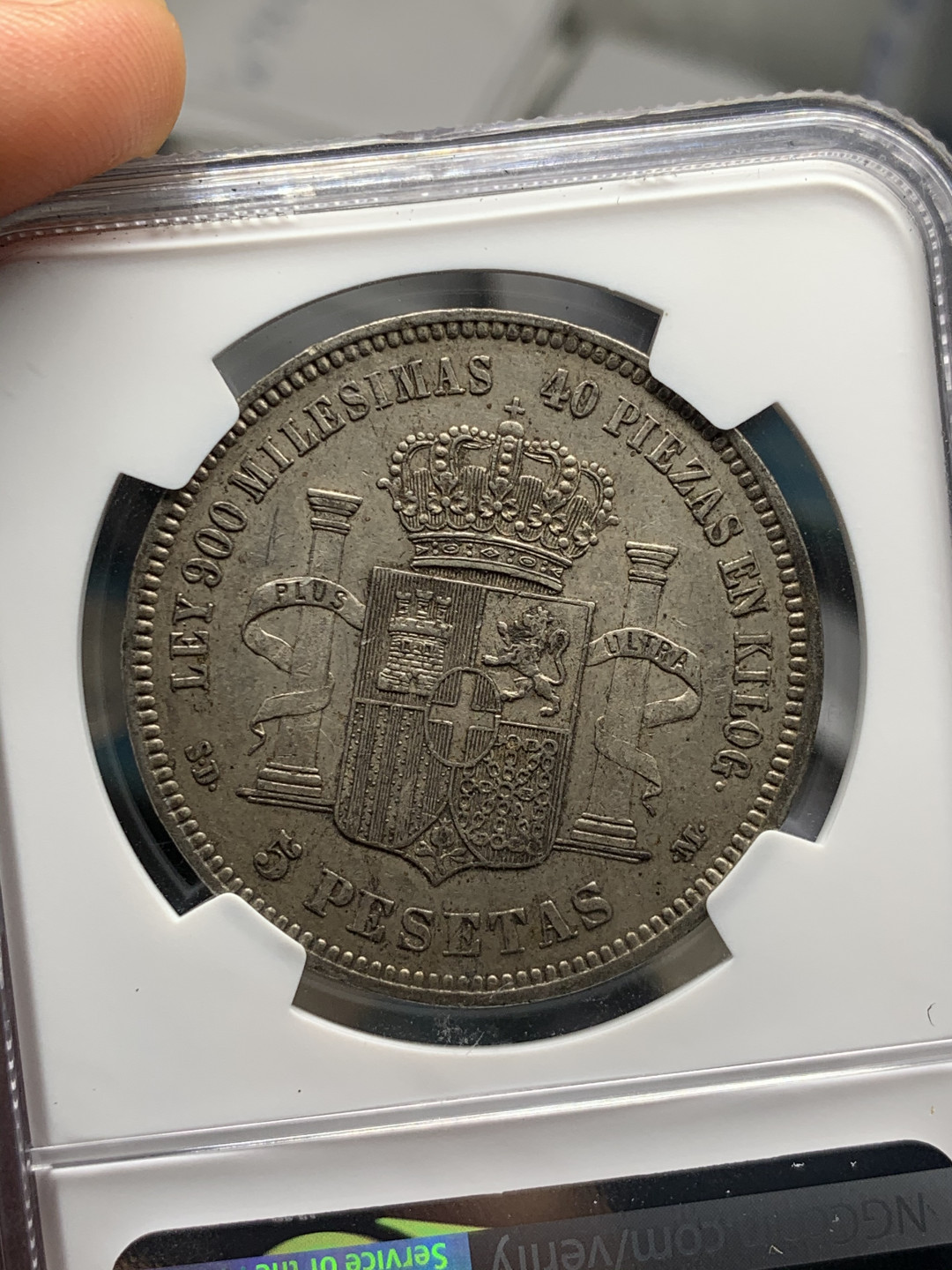 《竞宝斋》钱币微拍-第8场（不限金额顺丰包邮） 1871西班牙5比塞塔ngc评级au55 原味好品