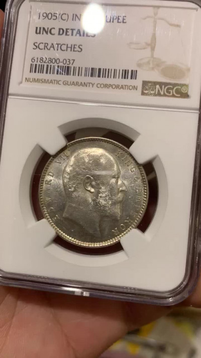 《竞宝斋》钱币微拍-第8场（不限金额顺丰包邮） NGC-UNC 印度 1905-C年 爱德华七世 1卢比 原光银币