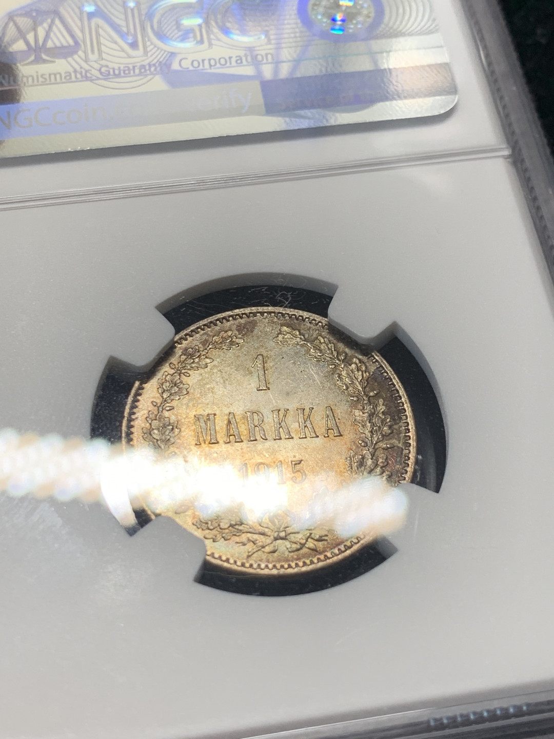 《竞宝斋》钱币微拍-第8场（不限金额顺丰包邮） 1915年 俄占芬兰 深五彩没给分的 1马克银币 难得状态